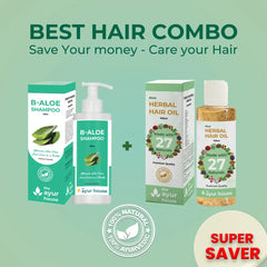 Herbal Hair Oil + Shampoo (COMBO)